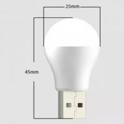Лампа Світлодіодна XO Y1 USB біле холодне світло OEM