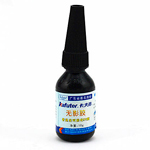  UV adhesive for glass and metal  Kafuter K-302 UV Curing Adhesive [10 ml]
