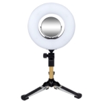 Лампа кільцева із дзеркалом<gtran/> 9601LED-8 120 LED, 24Вт 5500K косметологічна<gtran/>