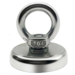  Neodymium Ring Magnet D48, N42
