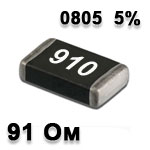 SMD resistor 91R 0805 5%