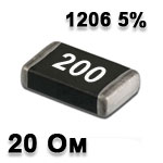 SMD resistor<gtran/> 20R 1206 5%
