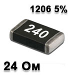 SMD resistor<gtran/> 24R 1206 5%