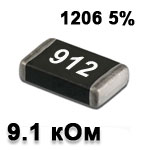 SMD resistor<gtran/> 9.1K 1206 5%