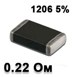 SMD resistor 0.22R 1206 5%