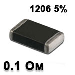 Резистор SMD<gtran/> 0.1R 1206 5%