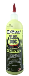 Шинный герметик профилактический Антипрокол HI-GEAR Tire Doctor HG5316 480мл