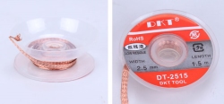 Обплетення всмоктуюче для припою DKT-2515 (2.5 мм, длина 1.5м)
