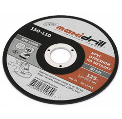 Cutting disc for metal 115 x 1.0 x 22.2 mm