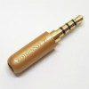 Plug to cable<gtran/> Sennheiser 4-pin 3.5mm enamel Ocher, type A<gtran/>