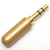 Plug to cable<gtran/> Sennheiser 3-pin 3.5mm enamel Ocher, type A<gtran/>