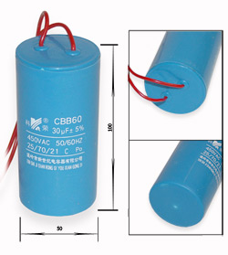 Конденсатор CBB-60 30uf 450vac 50*100 гнучких виведень