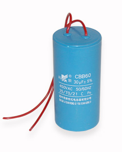 Конденсатор CBB-60 30uf 450vac 50*100 гнучких виведень