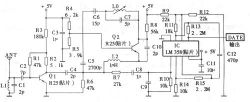 Radio module  Receiver 433 MHz