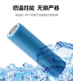 Акумулятор Li-ion Samsung INR21700-50E 5000mAh, 15A  б/захисту, до -20C