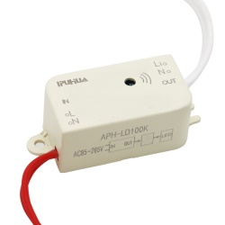 Motion sensor microwave 5.8G 100W