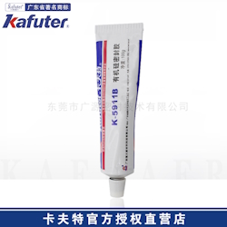 Silicone sealant  Kafuter K-5911B RTV 100G BLACK for car headlights