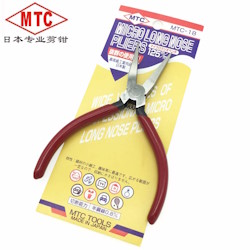Pliers MTC-18