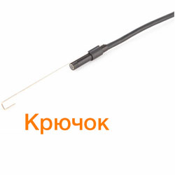  WiFi+USB Endoscope  YPC99 [d = 8mm, 6LED, length 2m]