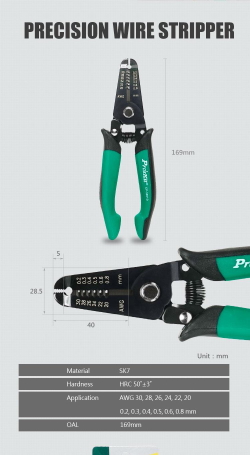 Стрипер CP-3001D