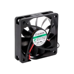 Fan 60x60x15mm 12V HA60151V4-A99 (2 wires)