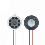 Громкоговоритель<gtran/> GSPK1504PN-8R0.7W
