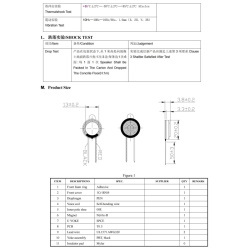  гучномовець GSPK2004PN-8R1W