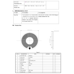  гучномовець GSPK4505TN-1M8R0.5W