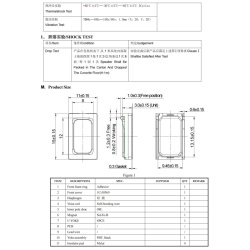  гучномовець GSPK151103TN-8R0.2W