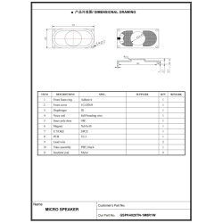  гучномовець GSPK4020TN 4R